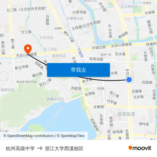 杭州高级中学 to 浙江大学西溪校区 map