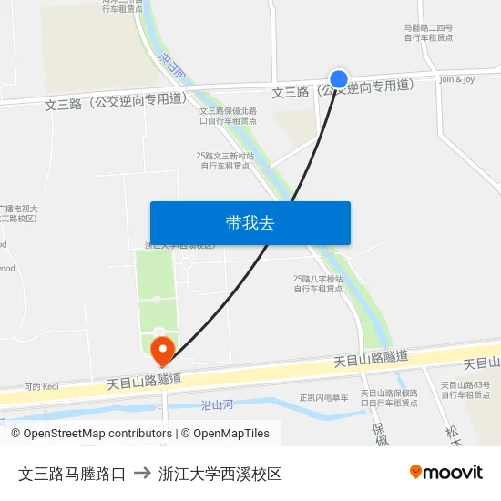 文三路马塍路口 to 浙江大学西溪校区 map