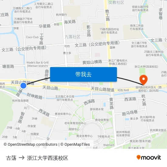 古荡 to 浙江大学西溪校区 map