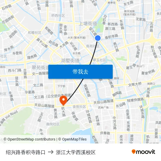 绍兴路香积寺路口 to 浙江大学西溪校区 map