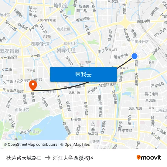 秋涛路天城路口 to 浙江大学西溪校区 map