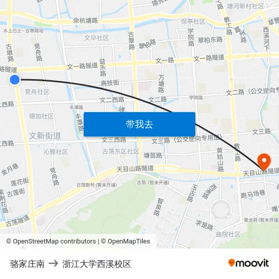 骆家庄南 to 浙江大学西溪校区 map
