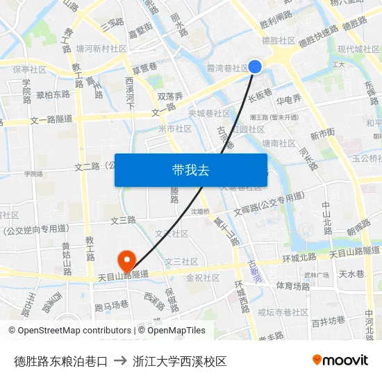 德胜路东粮泊巷口 to 浙江大学西溪校区 map