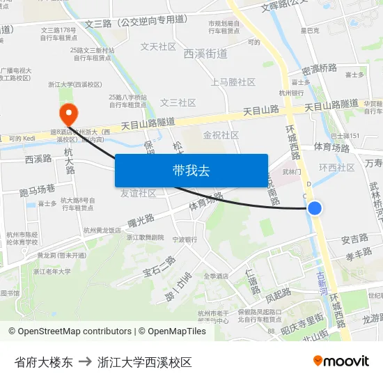 省府大楼东 to 浙江大学西溪校区 map