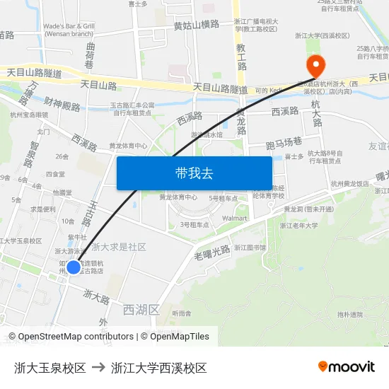 浙大玉泉校区 to 浙江大学西溪校区 map