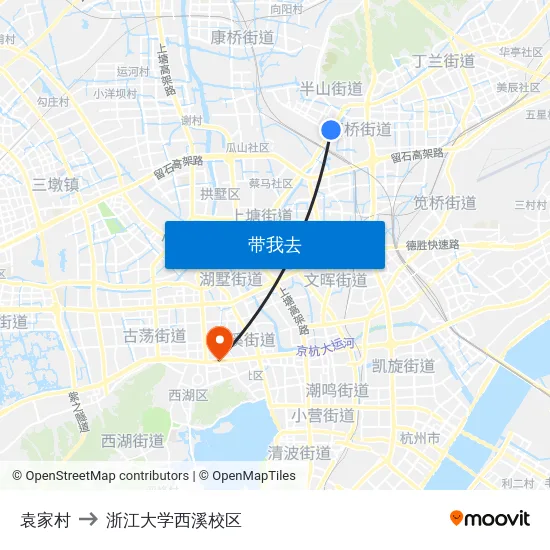 袁家村 to 浙江大学西溪校区 map