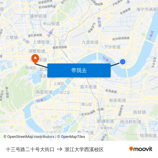 十三号路二十号大街口 to 浙江大学西溪校区 map