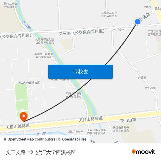 文三支路 to 浙江大学西溪校区 map