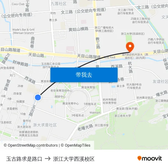 玉古路求是路口 to 浙江大学西溪校区 map