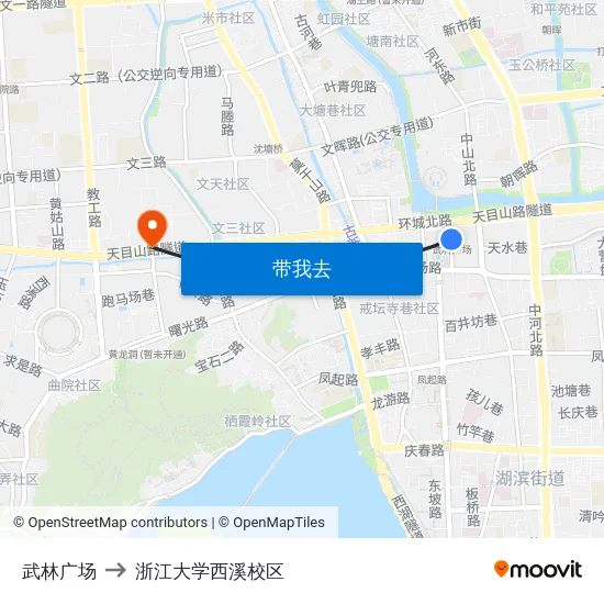 武林广场 to 浙江大学西溪校区 map