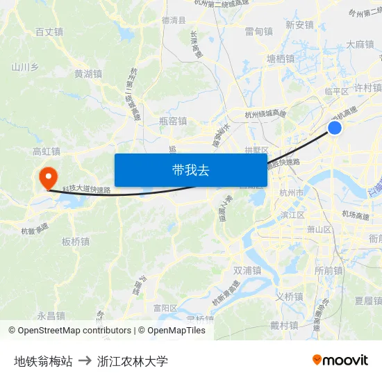 地铁翁梅站 to 浙江农林大学 map