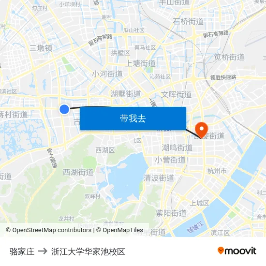 骆家庄 to 浙江大学华家池校区 map