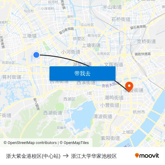 浙大紫金港校区(中心站) to 浙江大学华家池校区 map