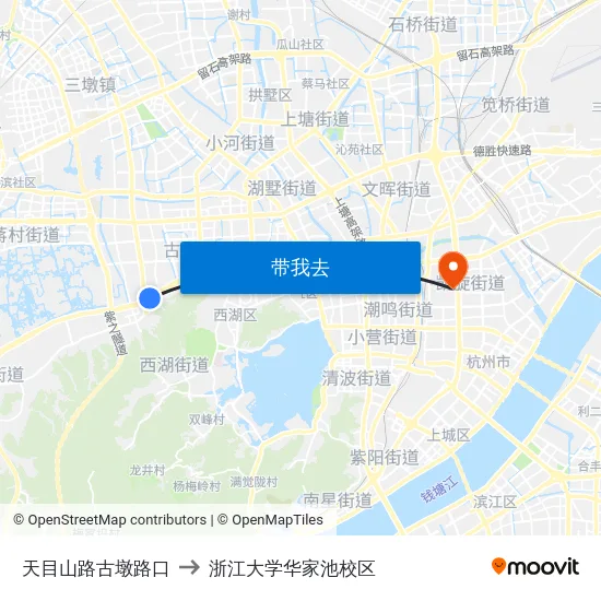 天目山路古墩路口 to 浙江大学华家池校区 map