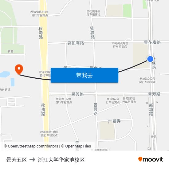 景芳五区 to 浙江大学华家池校区 map