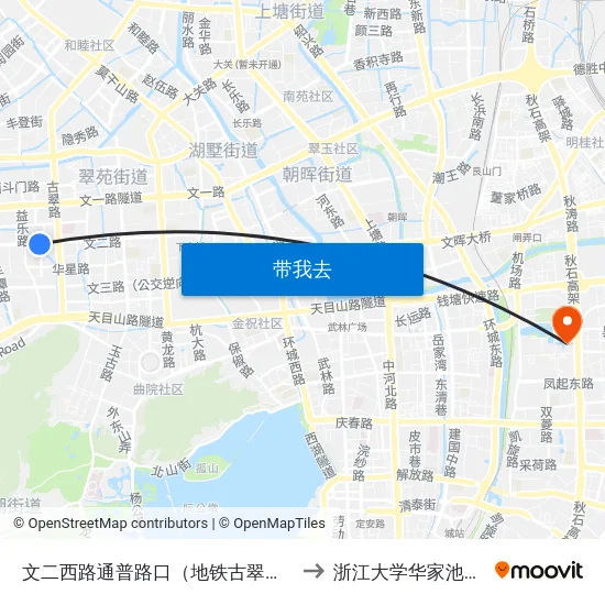 文二西路通普路口（地铁古翠路站） to 浙江大学华家池校区 map