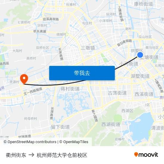 衢州街东 to 杭州师范大学仓前校区 map