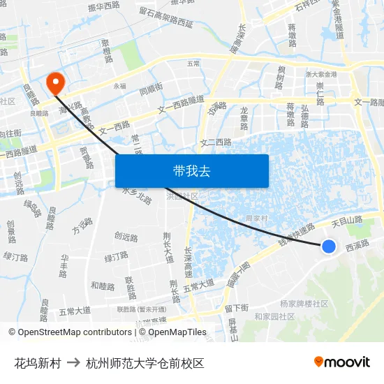 花坞新村 to 杭州师范大学仓前校区 map