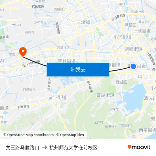 文三路马塍路口 to 杭州师范大学仓前校区 map