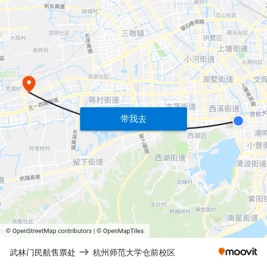 武林门民航售票处 to 杭州师范大学仓前校区 map
