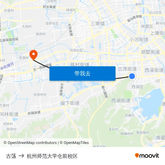 古荡 to 杭州师范大学仓前校区 map