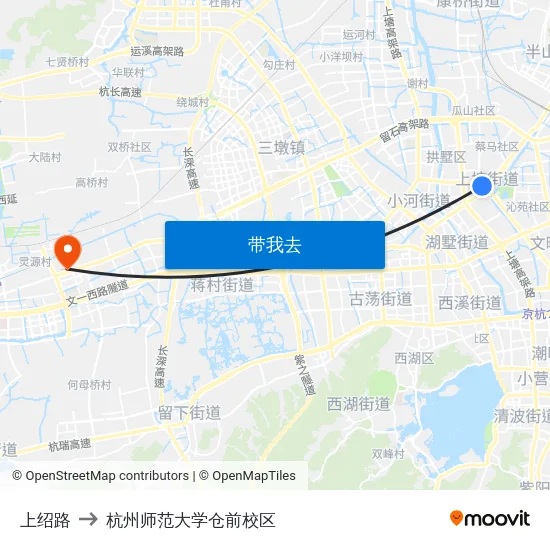 上绍路 to 杭州师范大学仓前校区 map