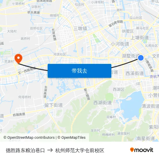 德胜路东粮泊巷口 to 杭州师范大学仓前校区 map