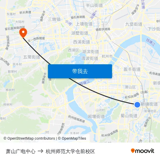 萧山广电中心 to 杭州师范大学仓前校区 map