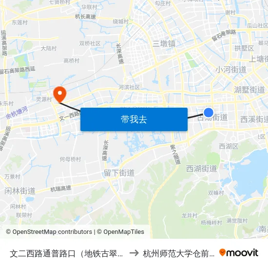 文二西路通普路口（地铁古翠路站） to 杭州师范大学仓前校区 map