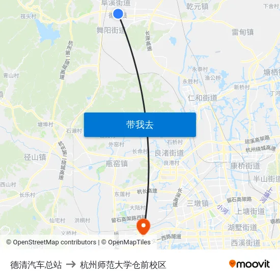 德清汽车总站 to 杭州师范大学仓前校区 map