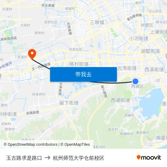 玉古路求是路口 to 杭州师范大学仓前校区 map