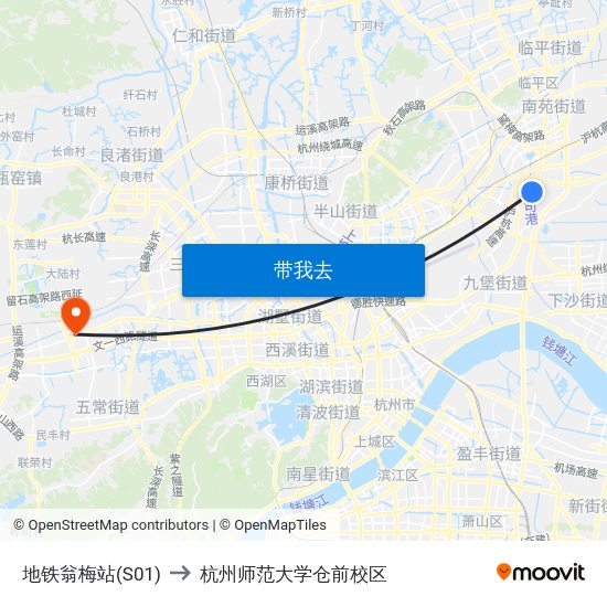 地铁翁梅站(S01) to 杭州师范大学仓前校区 map