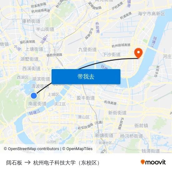 阔石板 to 杭州电子科技大学（东校区） map