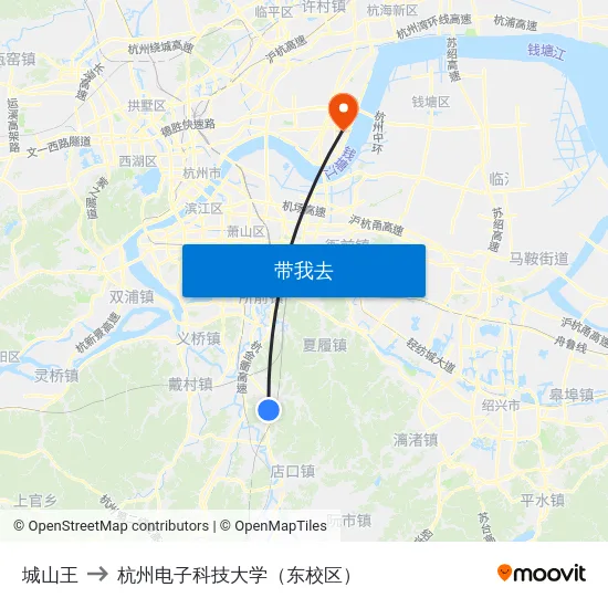城山王 to 杭州电子科技大学（东校区） map