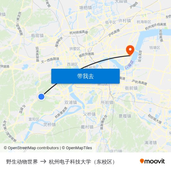 野生动物世界 to 杭州电子科技大学（东校区） map