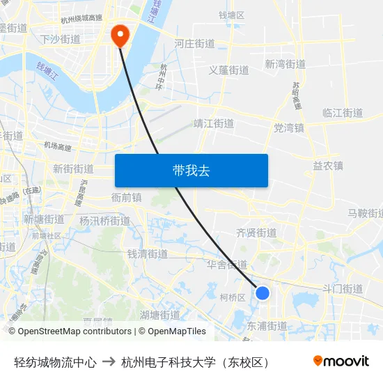 轻纺城物流中心 to 杭州电子科技大学（东校区） map