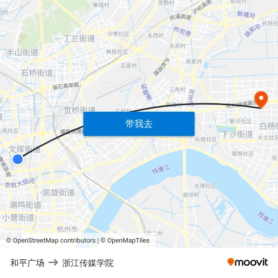 和平广场 to 浙江传媒学院 map
