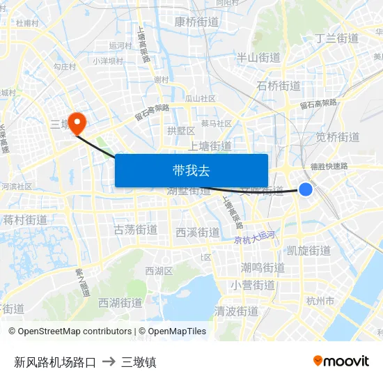 新风路机场路口 to 三墩镇 map