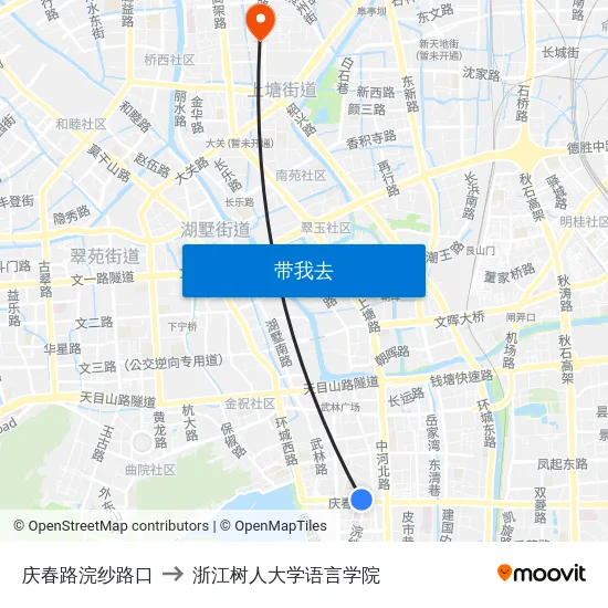 庆春路浣纱路口 to 浙江树人大学语言学院 map