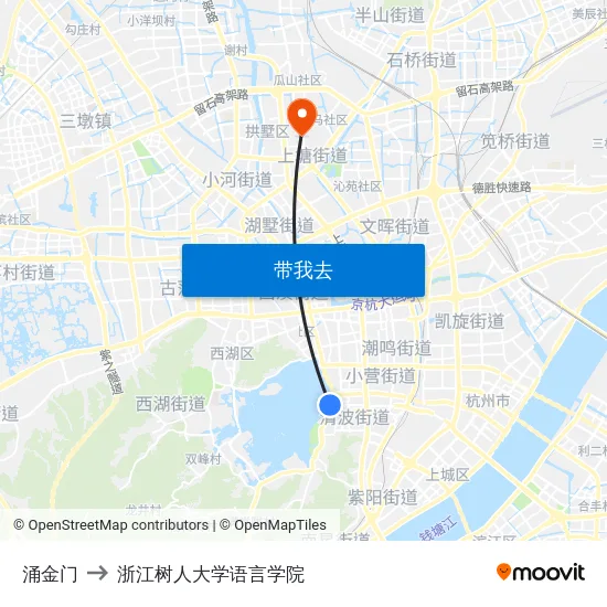 涌金门 to 浙江树人大学语言学院 map