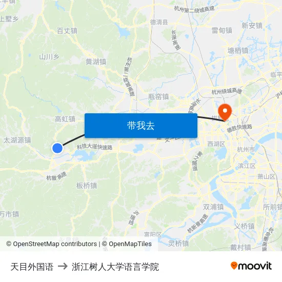 天目外国语 to 浙江树人大学语言学院 map