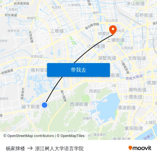 杨家牌楼 to 浙江树人大学语言学院 map