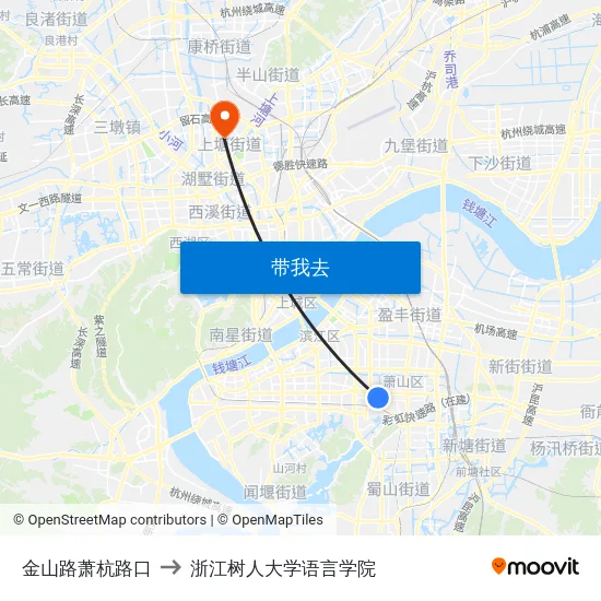 金山路萧杭路口 to 浙江树人大学语言学院 map