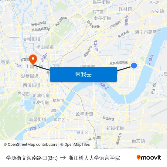 学源街文海南路口(Brt) to 浙江树人大学语言学院 map