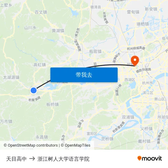 天目高中 to 浙江树人大学语言学院 map