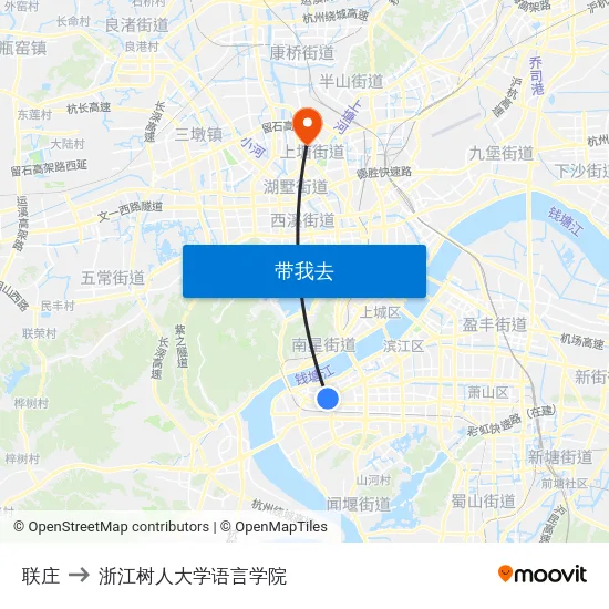 联庄 to 浙江树人大学语言学院 map