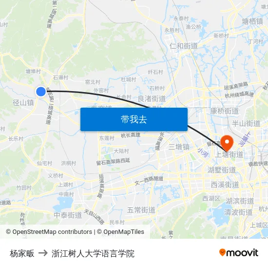 杨家畈 to 浙江树人大学语言学院 map