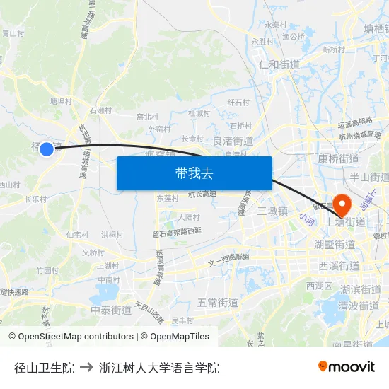 径山卫生院 to 浙江树人大学语言学院 map