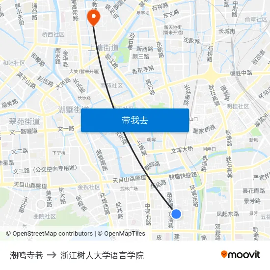潮鸣寺巷 to 浙江树人大学语言学院 map