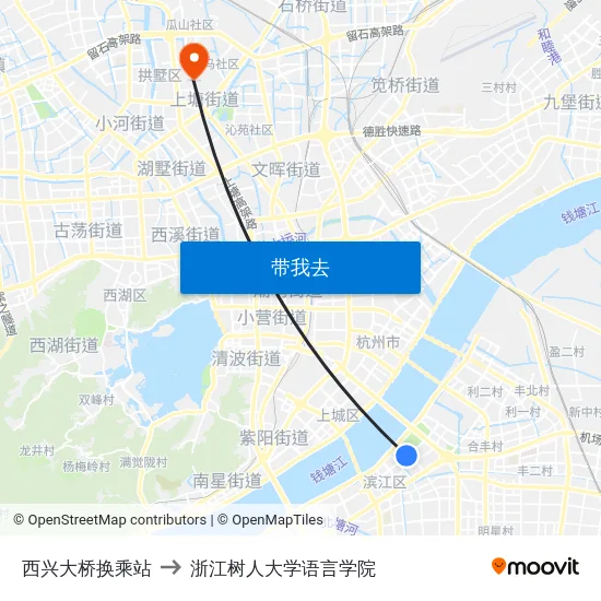西兴大桥换乘站 to 浙江树人大学语言学院 map
